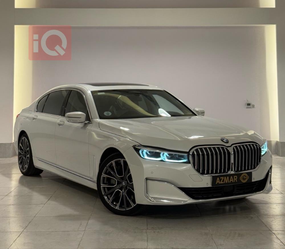 بي ام دبليو الفئة 7